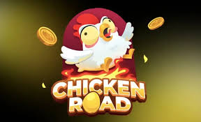 Test de Chicken Road 2026 : Avis des joueurs, succès ou échec ?
